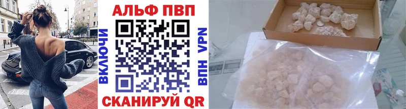Купить Курлово ГАШИШ  А ПВП  Меф  Каннабис 