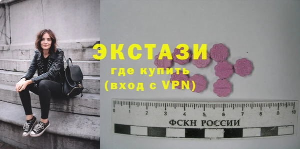 apvp Балабаново