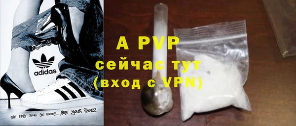 дмт Семикаракорск