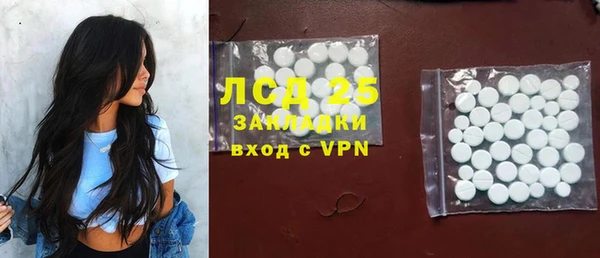 бошки Аркадак