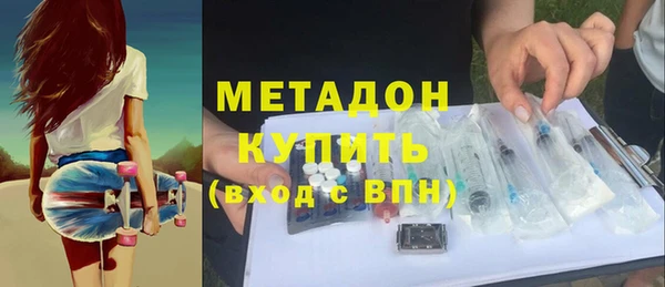 меф Баксан