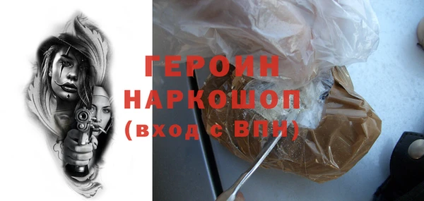 apvp Балабаново