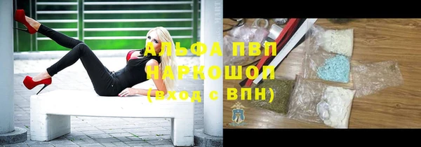меф Баксан