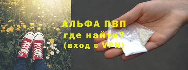 меф Баксан