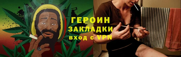 меф Баксан