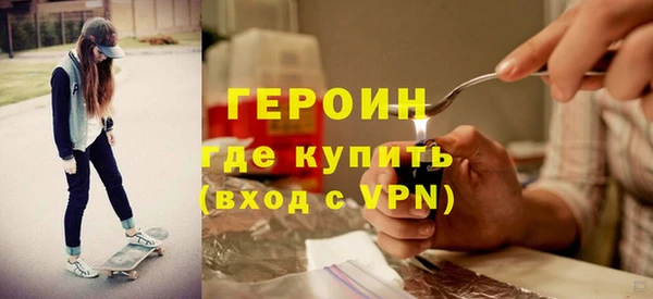 apvp Балабаново