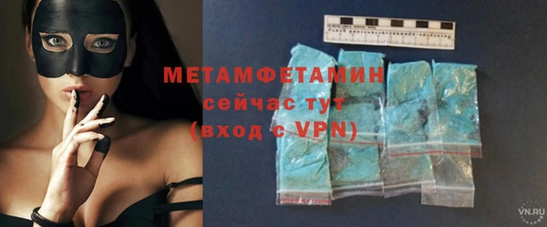 apvp Балабаново