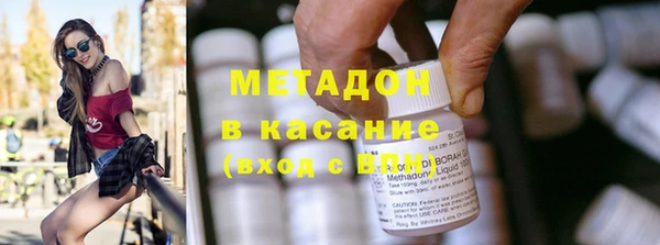 меф Баксан