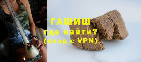 альфа пвп Семёнов