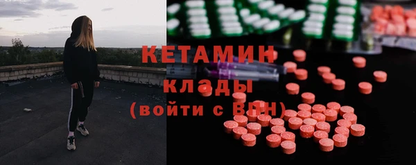 apvp Балабаново