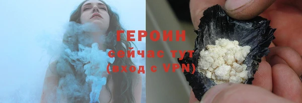 apvp Балабаново