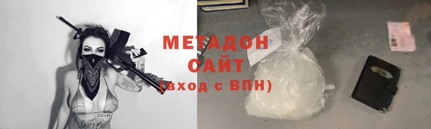 индика Балахна