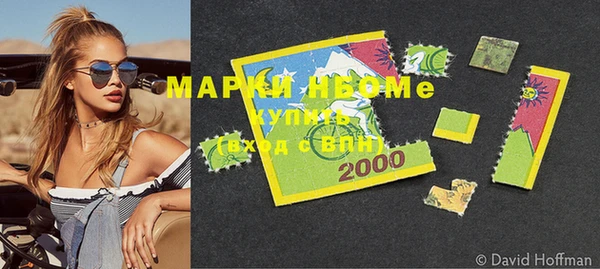 apvp Балабаново