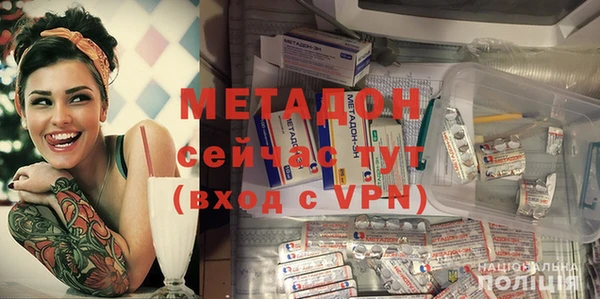 меф Баксан