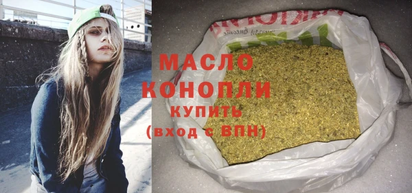 apvp Балабаново