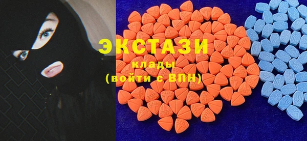 меф Баксан