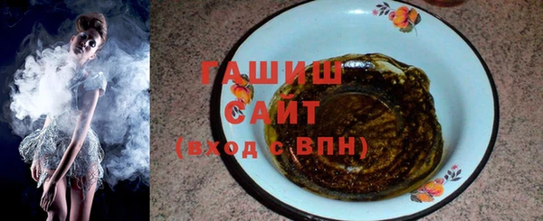 меф Баксан