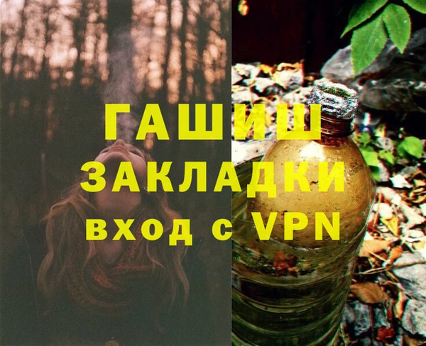 меф Баксан