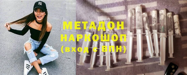 меф Баксан