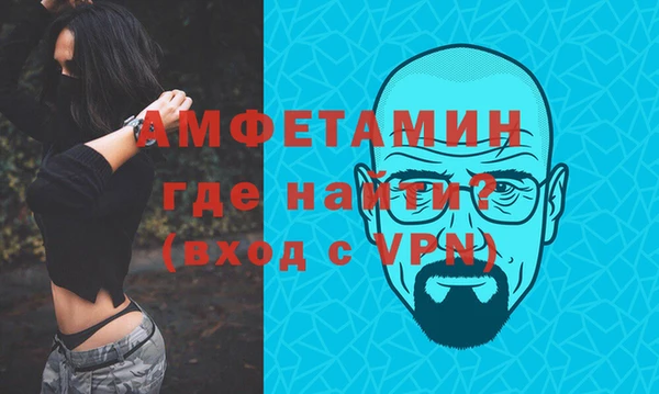 apvp Балабаново