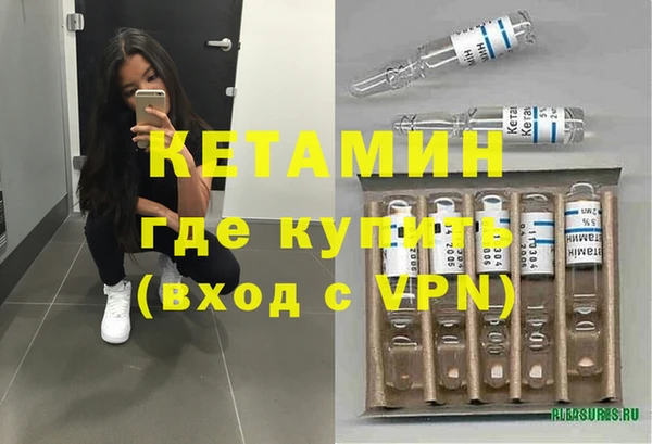 apvp Балабаново