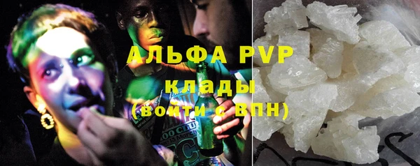 меф Баксан