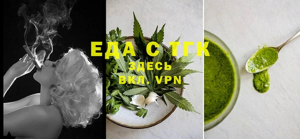 меф Баксан