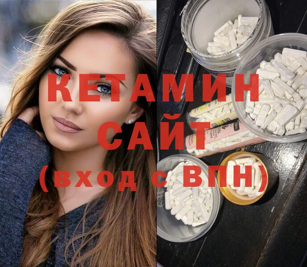 apvp Балабаново
