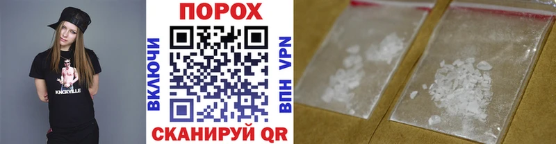 Первитин витя  Курлово 