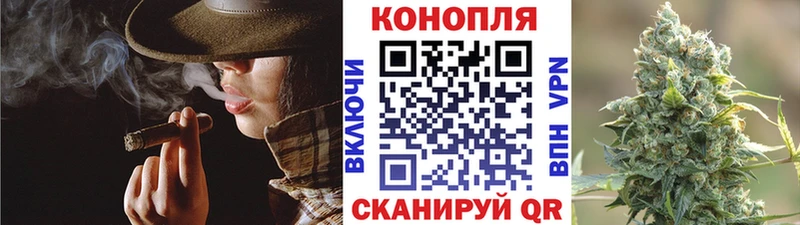 хочу Курлово мега ссылки Бошки Шишки гибрид
